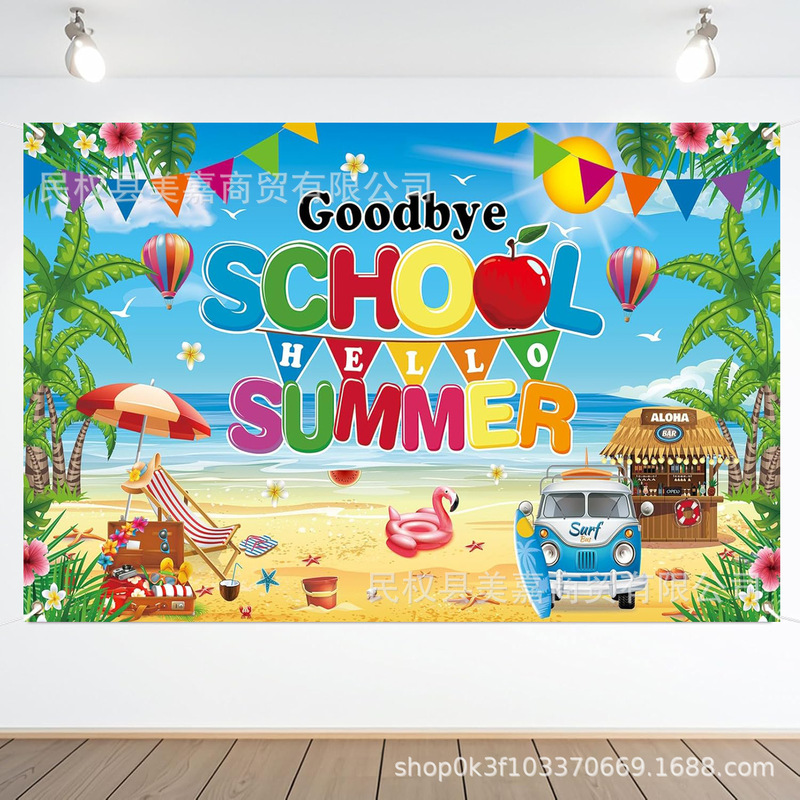 Amazon Cross-Border Hawaii Beach Surfing Background Cloth Photography Outdoor Party Layout Scene Decoration Props