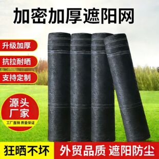 �羳��ɫ��ꖾW���ܼӺ�������ͥԺ�ڹ�ɾ탞�|����͸��W��