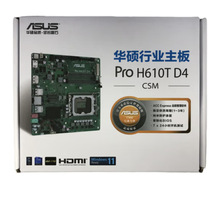 mAT PRO H610T D4CSM֧12/13CPU