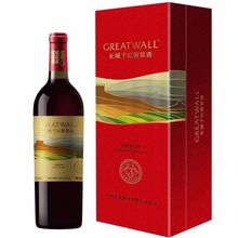 中粮长城钻石3精选高级解百纳干红葡萄酒750ml 礼盒装宴请送礼
