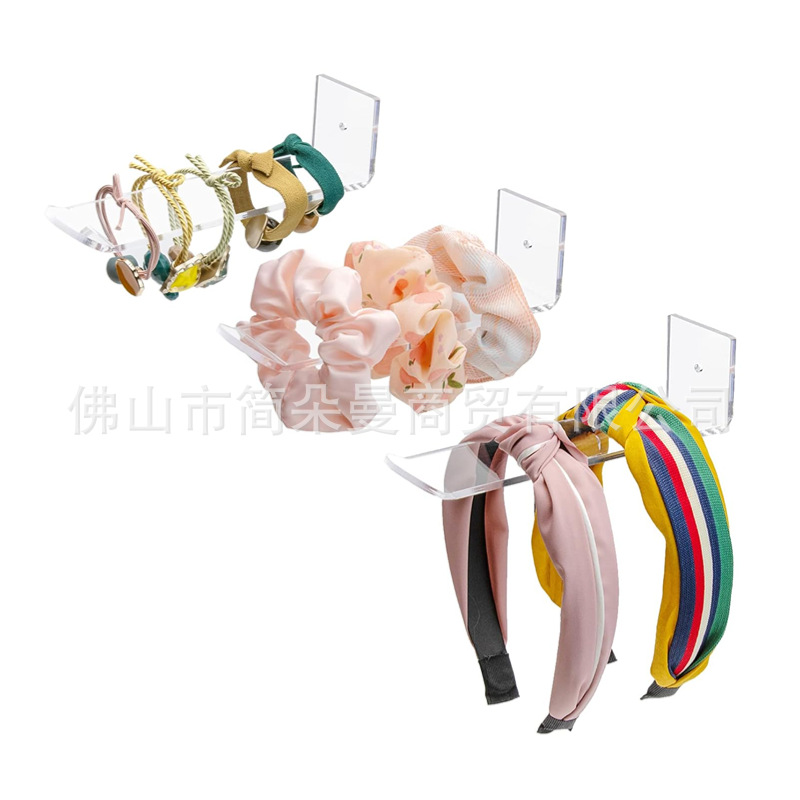 透明亚克力发箍展示架头箍头绳收纳架挂墙发带陈列架头饰整理架