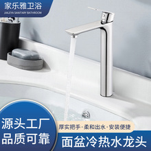 ���ƿ羳����ˮ���^�������մ��yо���^���s�l���gϴĘ��ˮ���^