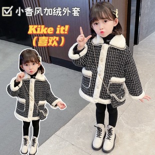 Girls' coat Spring and Autumn 2023 new western style Chanel style baby girls' winter fleece-lined children's autumn clothes winter clothes