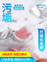 �ձ�늄�ЬˢϴЬ�������๦���ֳֿɳ��ϴЬ�CëˢЬ�������ˢ