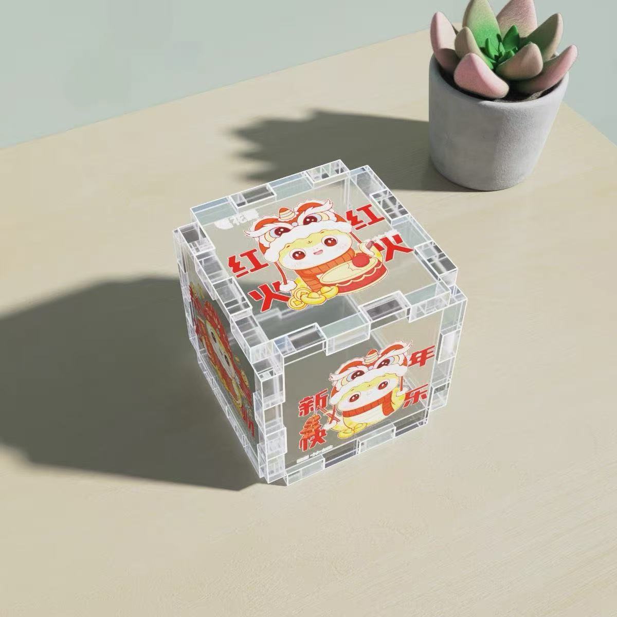 Acrylic Rubik's Cube Customized Cartoon Star Puzzle Desktop Ornament Double-Sided Transparent DIY Toy Piece Storage Box