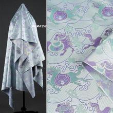 【马上有钱】青紫色织锦缎面料 鎏金老钱风织金丝新中式国风布料