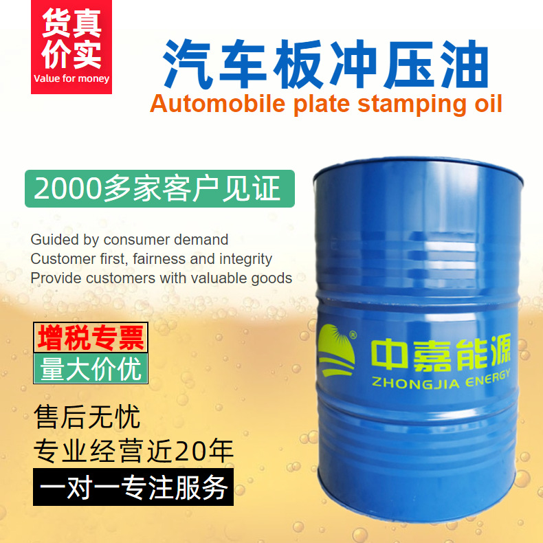 Ӧ ѹ ZN-5000 ʺĳѹӹ ϴ 