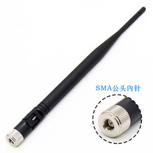 ���Sֱ�NSMA���^��� 1575.42MHzGPS�z��ȫ��λ�쾀