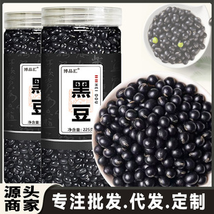 �ڶ����������ڶ��G�Ķ�����s�Z��ȫ225g���b�F؛Դ�^��̴��l