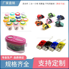 ���⃺ͯ���b����һ �����^����������քӳ�����Ͳ �S��ֱ�N