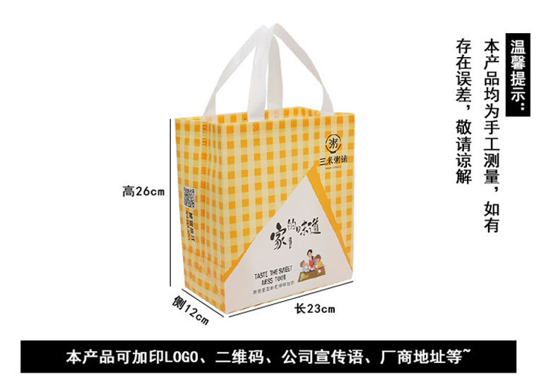 详情_05.jpg