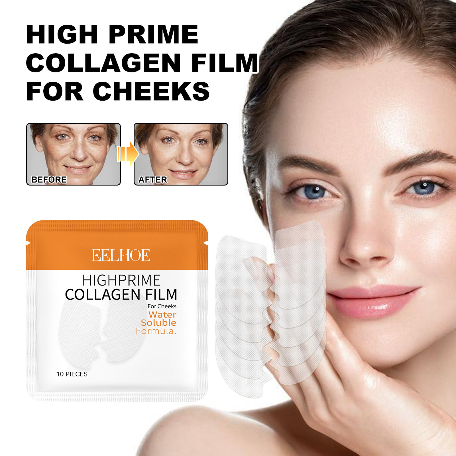 EELHOE White brightening pulls up nutritious collagen for face