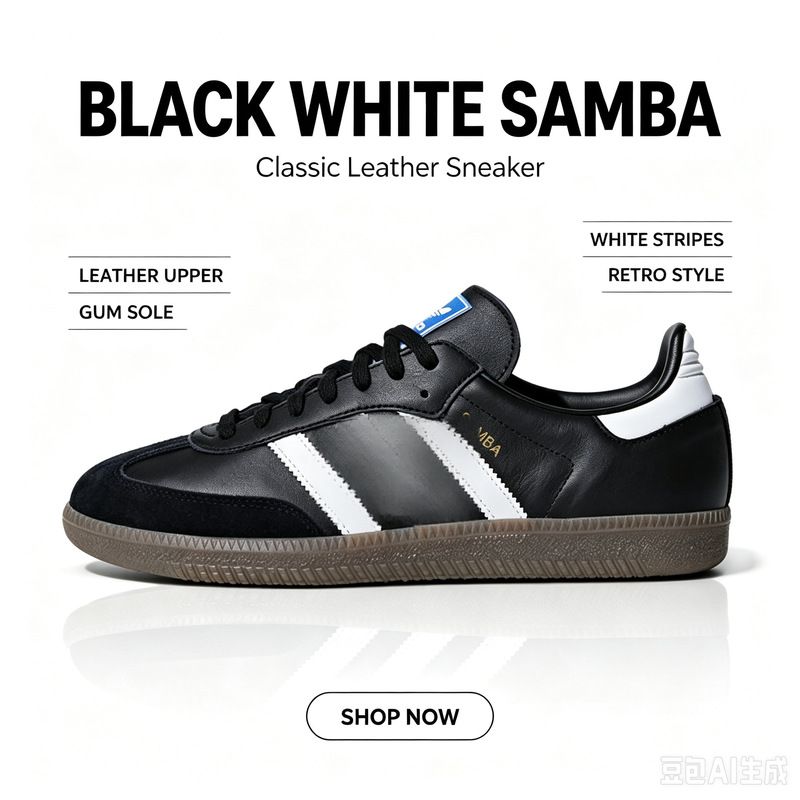 Putian Pure Original Dexun Adidas Samba Retro Campus Outdoor Casual Sneakers for Men and Women Couples Putian Pure Original Dexun Adidas Samba Retro Campus Outdoor Casual Sneakers for Men and Women Couples