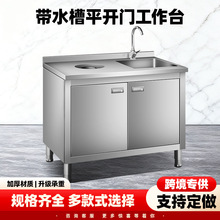 ���ò��P�ˮ�ؙ�һ�wˮ�ز���̨ �N����ʽϴ�˳��ϴ���ˮ��