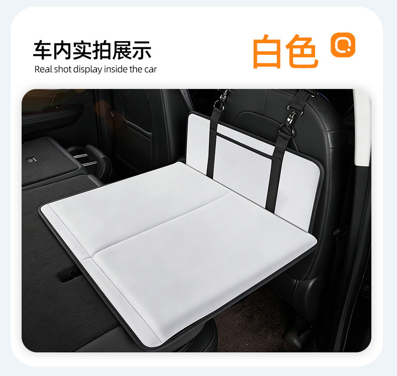 2026 New Model Car Rear Seat Sleeping Extension Board, Car Travel Bed, Foldable Rear Seat Camping Sleeping Bed for Suvs