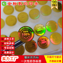 һ������������D����Θ��N���Θ˺������ˮ��Ĥ���|