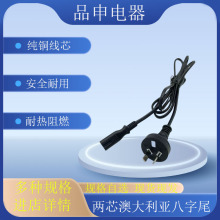 ����Ĵ����� ����β�Դ�� ���~��о ��L����푿��{�Դ��