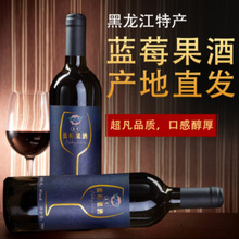 СdX ־ {ݮ750ml/ƿ*2ƿ {ݮ ͵Ͷ