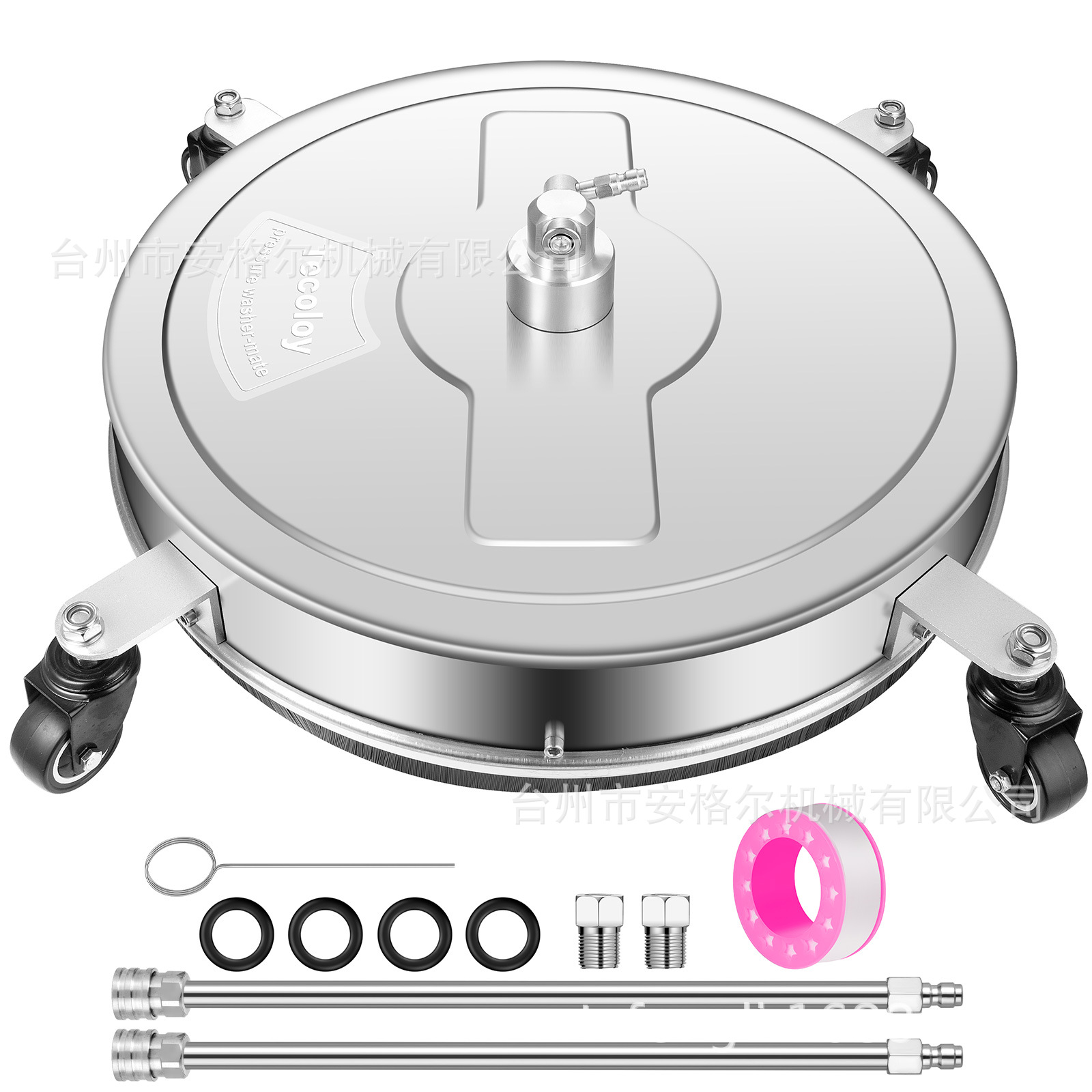 跨境专供20寸不锈钢洗地盘清洁地面圆盘移动清洗刷洗地器高压清洗