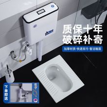 家用陶瓷蹲便器冲水箱整套装蹲坑式厕所卫生间马桶大便器便池便盆