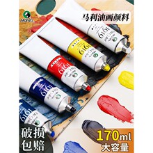 �R���ͮ���� 170ml�R���ͮ�����R���ͮ����50ml�R�����ͮ����