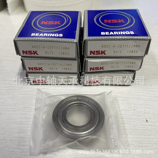 NSK������S��NSK 6002-H-20T1XZZ*MZ������S�з�ˮ���P