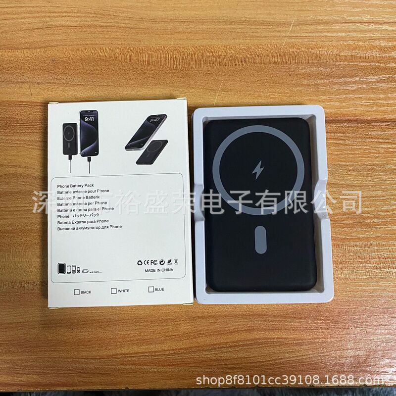 アップルの超薄型磁気吸引充電宝5000mAh無線充電バックケースを適用して小型携帯無線充電宝|undefined