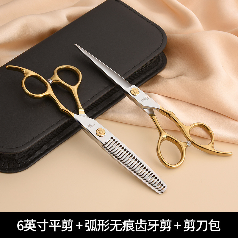 Barberie especial tijeras de peluquería tijeras de hueso de pez tijeras de dientes tijeras de peluquería set profesional de corte de pelo