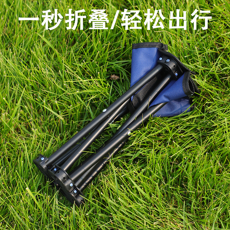 Household flat stool folding outdoor small chair portable Mazar…