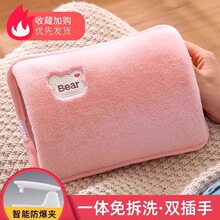 ���ʽ��ˮ��ůˮ������ů����ů�ֿɐ�Ů������ӿ�ͨ늿羳�WҎ