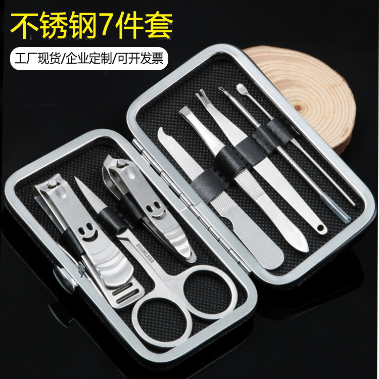 In-Stock Foreign Trade Stainless Steel Nail Clipper Set Promotional Gift Manicure Tools Customizable Nail Scissors Full Set with Angled Edge