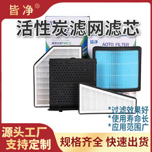 ���ƿ՚�������Vо����ȩ���L����TVOC3D��ӡ�C�Vо����̿�^�V�W