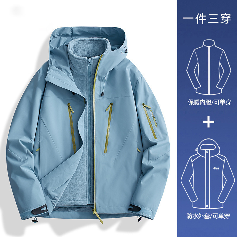 啄木鸟硬壳冲锋衣女款2025新款春秋户外防风超好看三合一登山外套|undefined