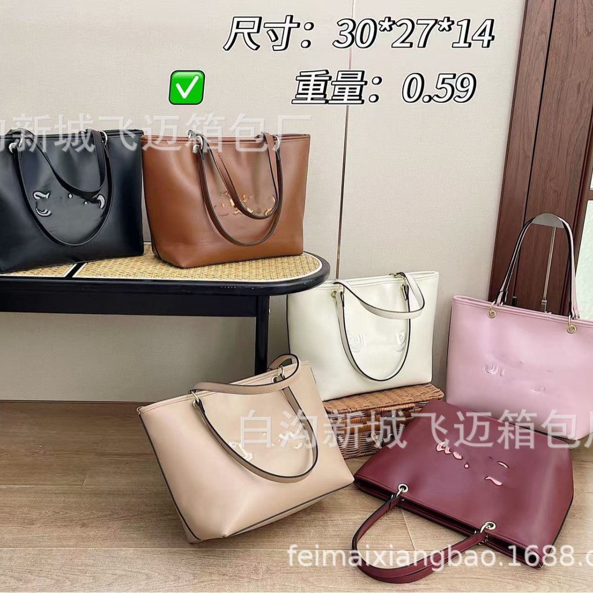 Cross-border fashion, stylish, and high-quality women’s handbag, 2026 new collection, versatile large-capacity tote bag, casual style, Korean-style shoulder bag