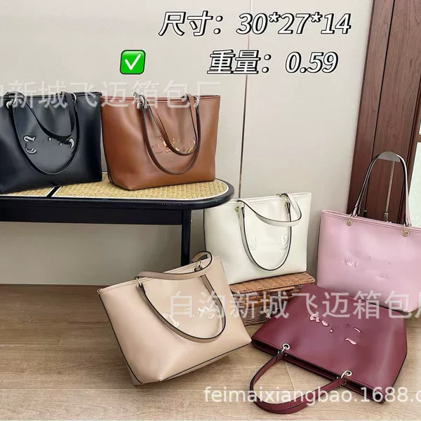 Cross-border fashion, stylish, and high-quality women’s handbag, 2026 new collection, versatile large-capacity tote bag, casual style, Korean-style shoulder bag