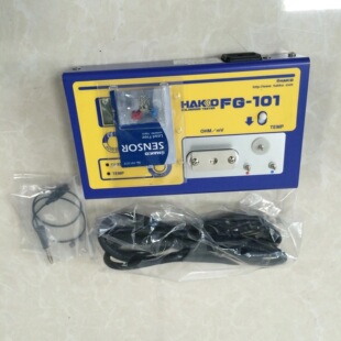 �ձ�HAKKO�׹�FG-102�ضȜyԇ�xȫ���F؛��l