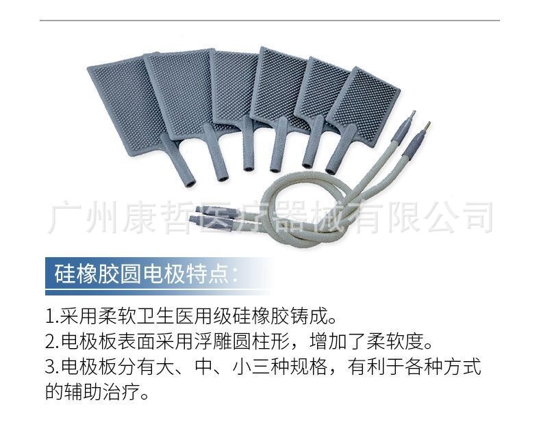 超短波BII 1