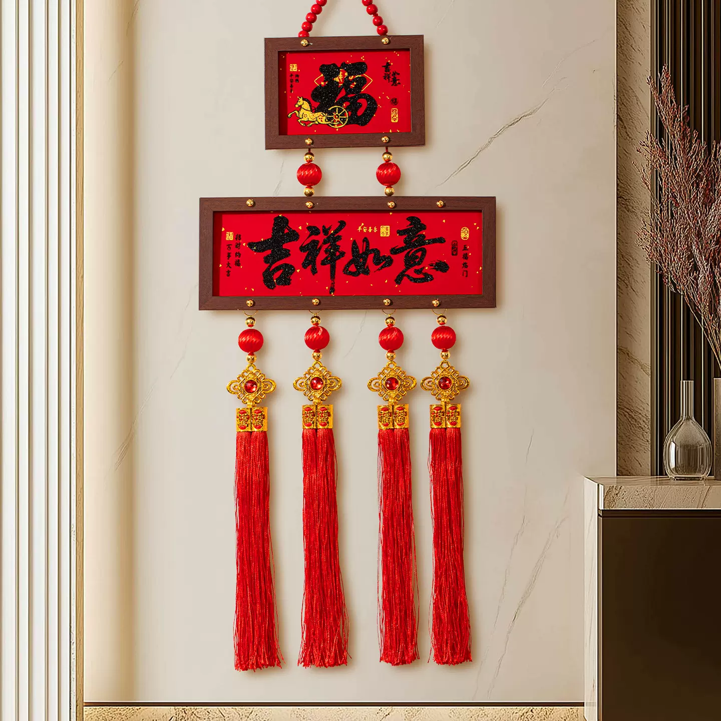 2026新款相框挂件春节新年客厅高档喜庆用品玄关背景墙入户门挂饰