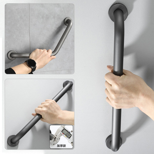 New gun gray space aluminum bathroom handrail bathroom disabled elderly anti-slip shower toilet safety handle door handle