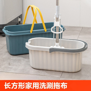�L���μ�������ˮͰϴ���ϲ�Ͱ�ϵضղ�Ͱ����ˮ���d�ϰ�Ͱ���uͰ