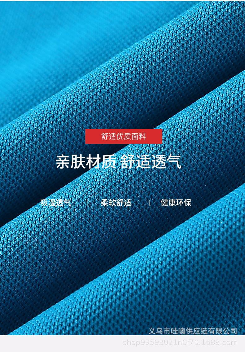 详情-38.jpg