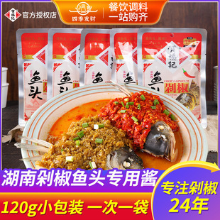 �R��ӛ�t�~�^�罷120g С���b���ں����Lɳ�罷�~�^�����u�����u