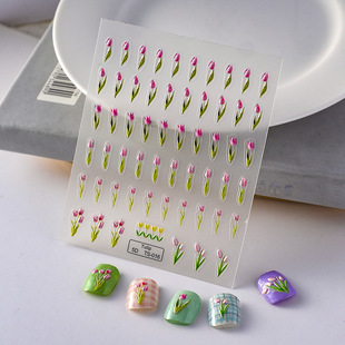 �W�t�¿�������ָ���N��С����5d�����N���긡���N�������z ����