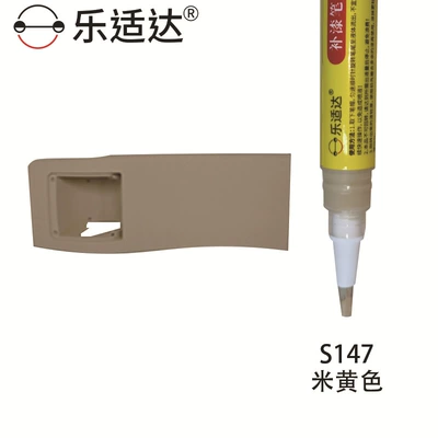 Avtomobil boya qələmləri: Parts, Scratch Repair for Steering Wheel - s147-beige