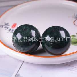 厂家大量天然藏玉药王石手球玉石健身球直播供货会销礼品玉器批发