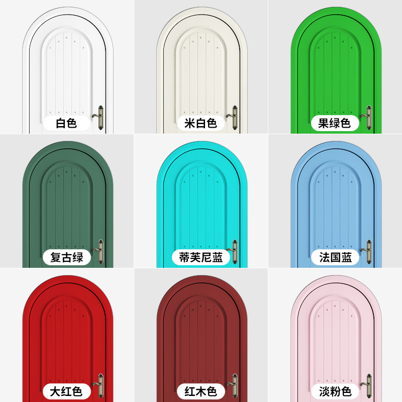 卧室门改色漆室内房门专用漆刷门漆换色木器漆实木柜门套翻新油漆