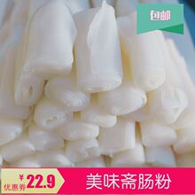 ���ڏV�|�i�c���c���S�c�����c�۾����׷ۏV��С��һ�����]