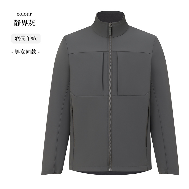 冬季加绒跨境男装高级感户外运动外套防水防风工作服工装夹克定制|undefined