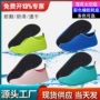 男女户外浮潜跑步机游泳鞋