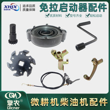 ΢���C��� 173F178F186F192F ���r���������  �������������